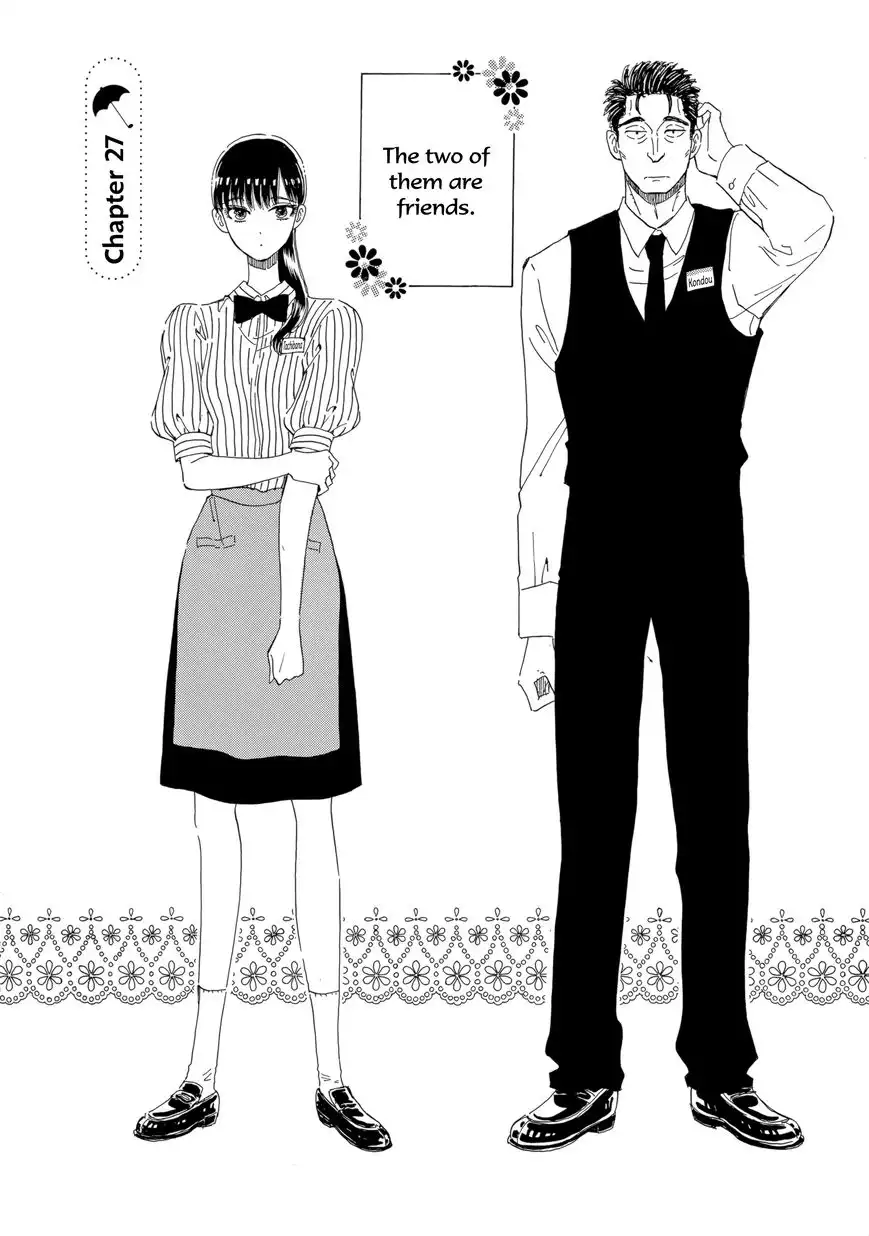 Koi wa Amaagari no You ni Chapter 27 2